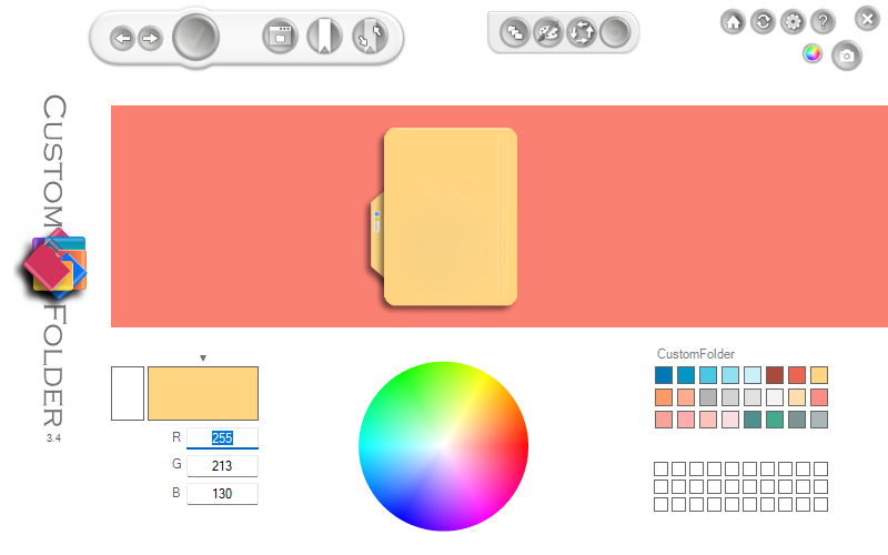 CustomFolder main window